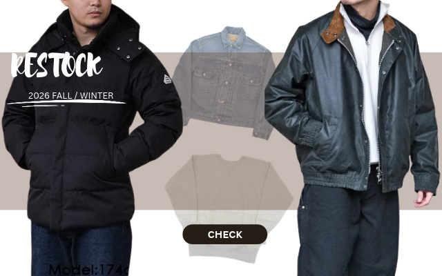 2026FW 再入荷アイテム