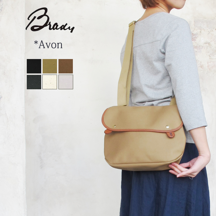 AVON
