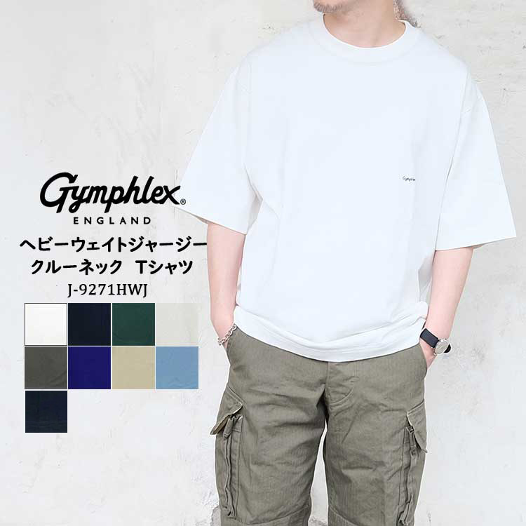 クルーネックTシャツ
