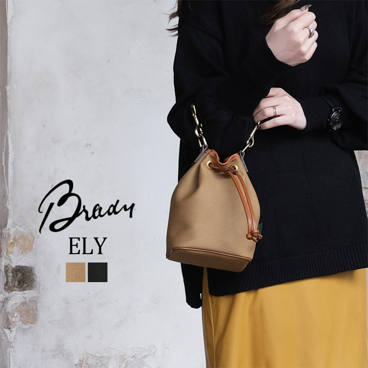 ELY