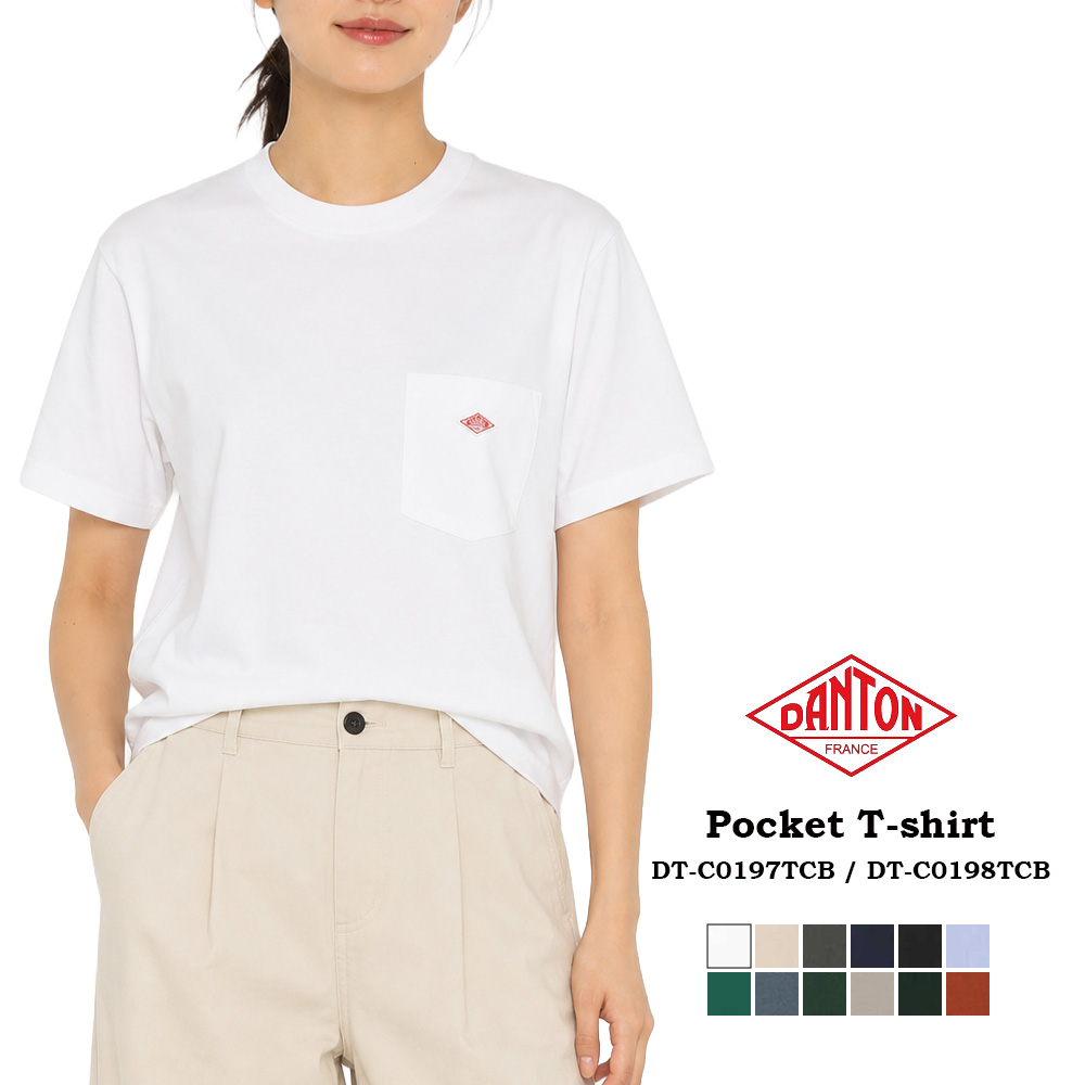 ポケットTシャツ