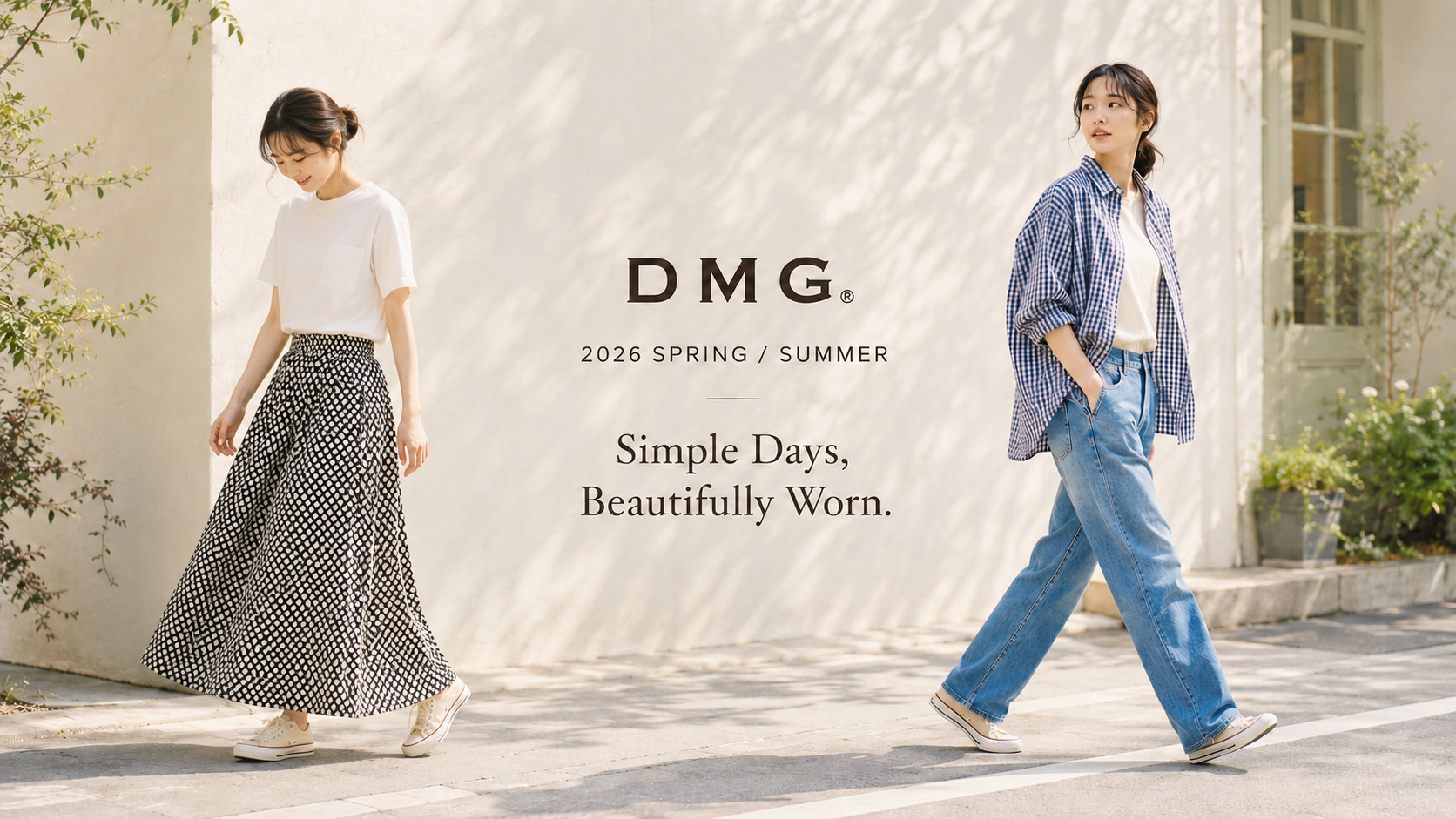 D.M.G. ドミンゴ