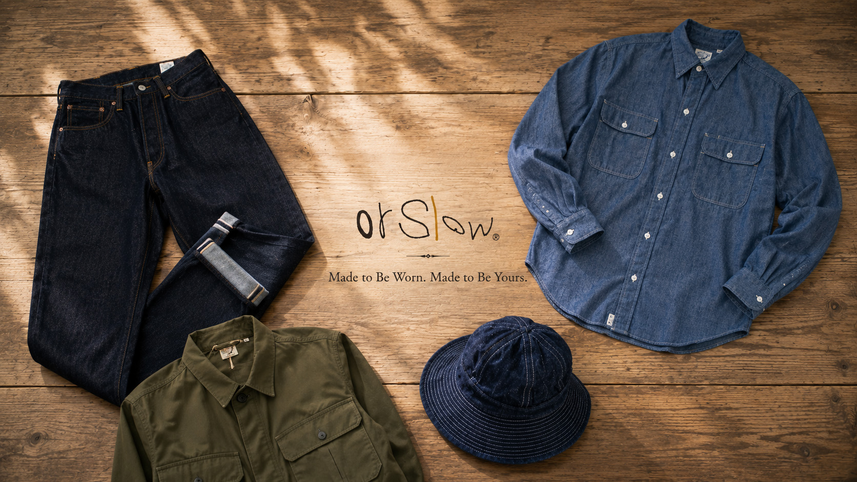 orSlow オアスロウ