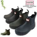 HUNTER オリジナルチェルシーブーツ　25cm WFS2078RMA-RYL-1_b1369fd8-0ab5
