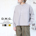 D.M.G 16-787X 33-8 スタンドカラーシャツ ビエラ起毛チェック チェック フランネル ドミンゴ DMG MadeinJAPAN 日本製 楽天市場】D.M.G 16-787X 33-8 スタンドカラーシャツ ビエラ起毛