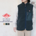 DANTON スタンドネック フリースベスト 楽天市場】danton ダントン フリース ベストの通販
