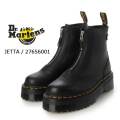 ドクターマーチン　JETTA ジップ ブーツ 24cm 白レザー 厚底 ブーツ ドクターマーチン Dr.Martens レディース ブーツ 厚底 JETTA