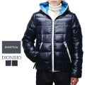 美品　DUVETICA デュべティカ　ダウンジャケット　LUINIL　ネイビー DUVETICA - 【美品】デュベティカ ダウン レディース ネイビー