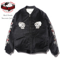JELADO ジェラード JP13409 Skull Snake Souvenir Jacket スカル